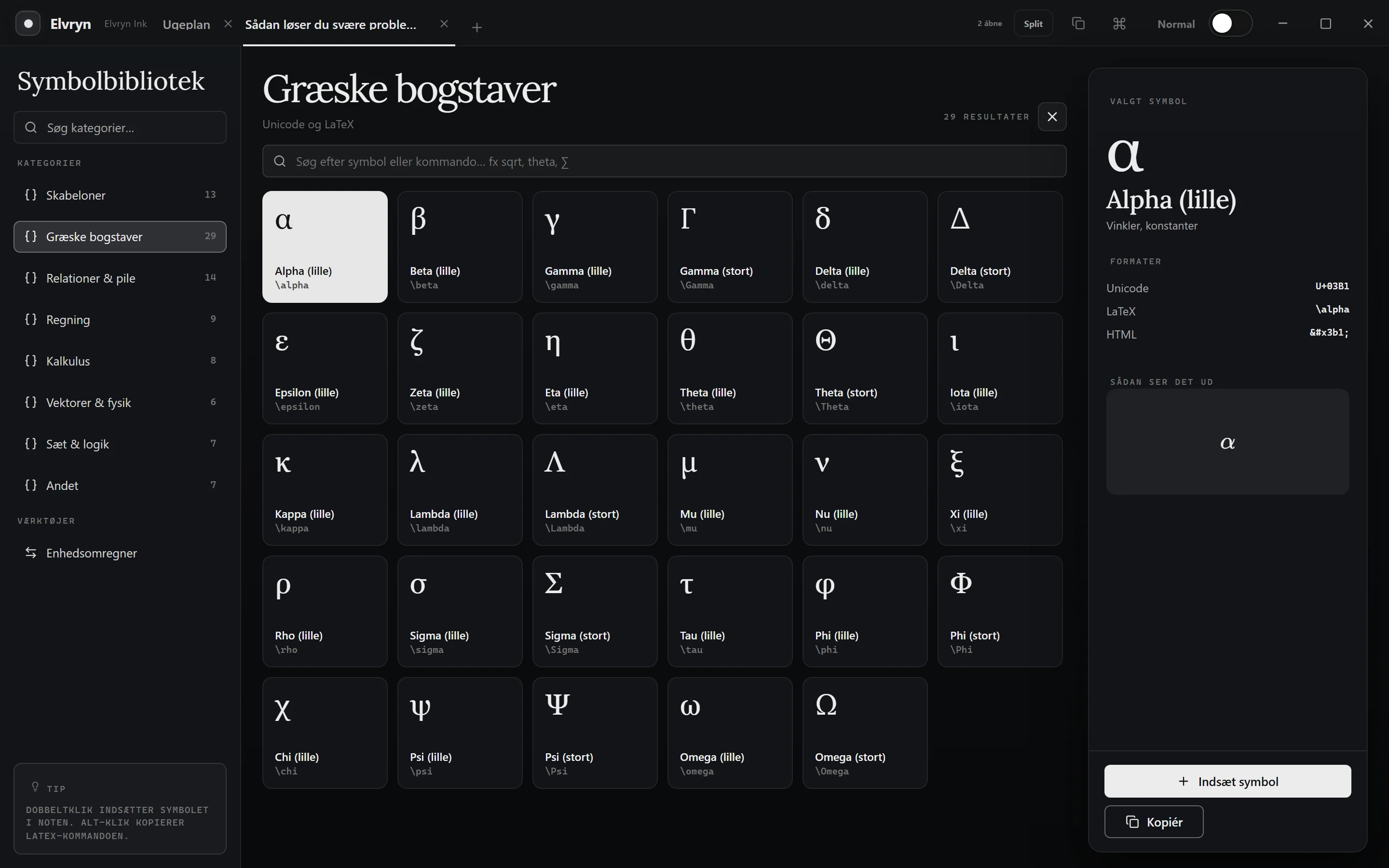 Elvryns symbolbibliotek på de græske bogstaver, med alpha valgt og dens Unicode, LaTeX og HTML.